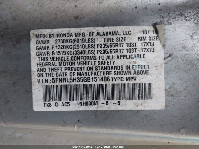 5FNRL5H35GB151406 Honda ODYSSEY SE