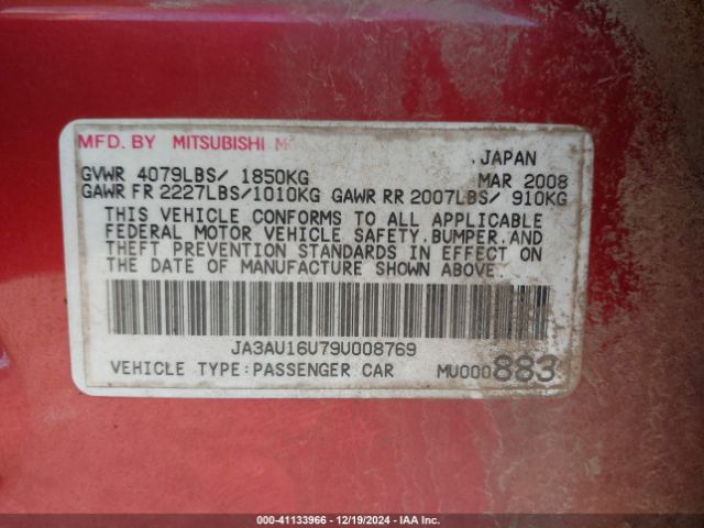 2009 MITSUBISHI LANCER JA3AU16U79U008769 Photo 8