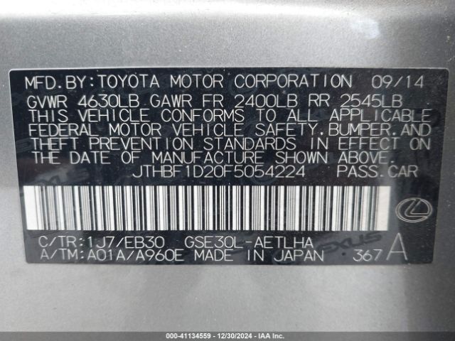 JTHBF1D20F5054224 Lexus IS 250