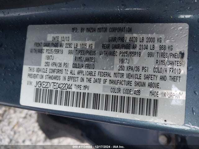 Mazda Cx-5 Grand Touring 2014 JM3KE2DY7E0422044 Image 9