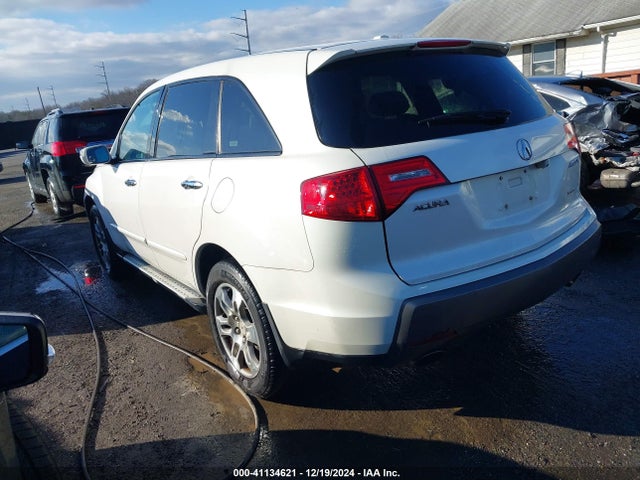 Aukcja sprzedaży 2007 Acura Mdx Technology Package, vin: 2HNYD28497H504475, numer aukcji: 41134621