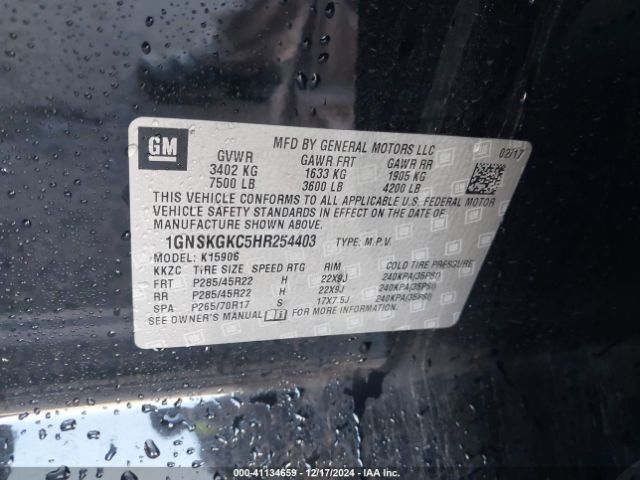 1GNSKGKC5HR254403 Chevrolet Suburban Ls