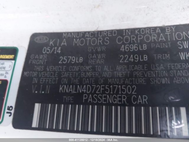 KNALN4D72F5171502 KIA Cadenza Premium