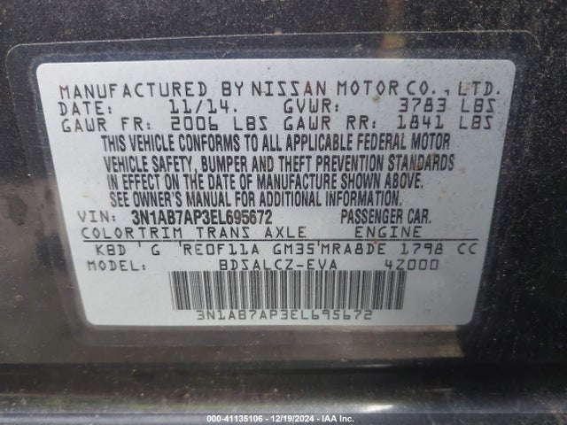 Nissan SENTRA S 2014 3N1AB7AP3EL695672 Image 9