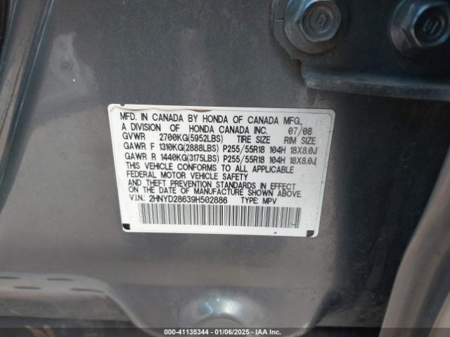 2009 ACURA MDX 2HNYD28639H502886 Photo 8
