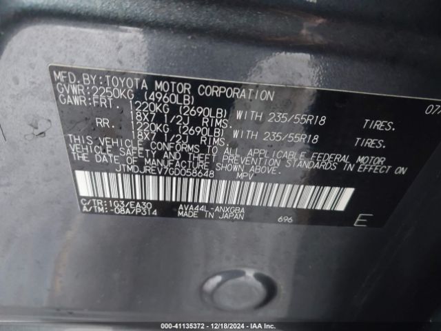 JTMDJREV7GD058648 Toyota Rav4 Hybrid Limited