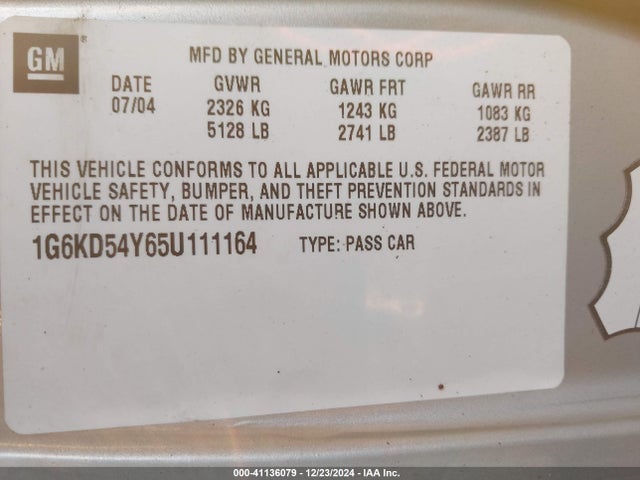 2005 CADILLAC DEVILLE 1G6KD54Y65U111164 Photo 8