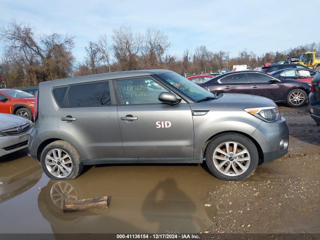 KIA SOUL + 2017 KNDJP3A59H7428891 Image 13