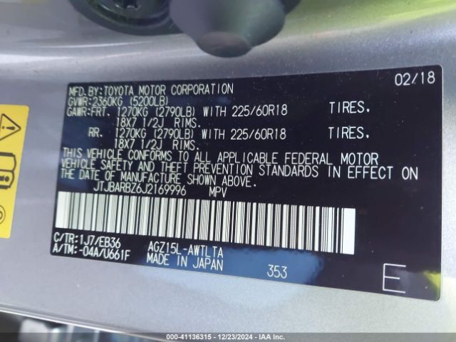 JTJBARBZ6J2169996 Lexus Nx Nx 300 F Sport