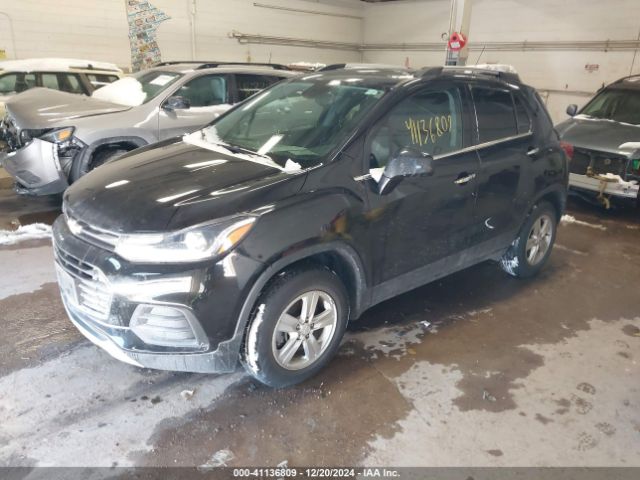 KL7CJPSB6LB012192 Chevrolet Trax Awd Lt