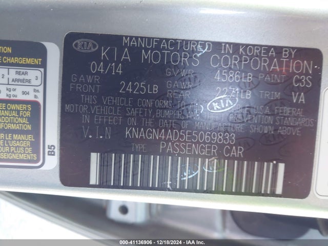 KIA Optima Hybrid Ex 2014 KNAGN4AD5E5069833 Image 9