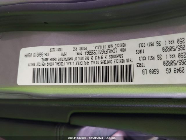 1C4RJFAG5EC535964 Jeep Grand Cherokee Altitude