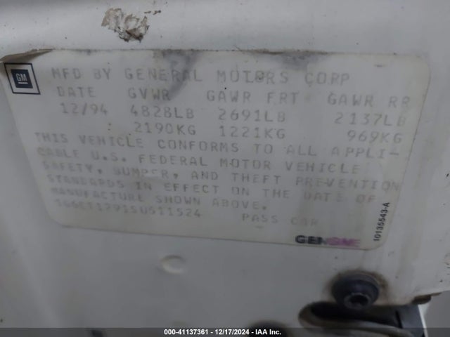 1995 CADILLAC ELDORADO 1G6ET1291SU611524 Photo 8