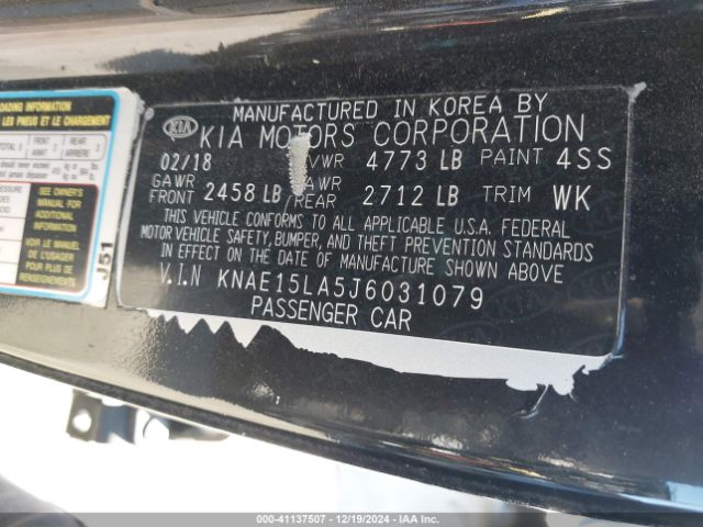 KNAE15LA5J6031079 KIA Stinger