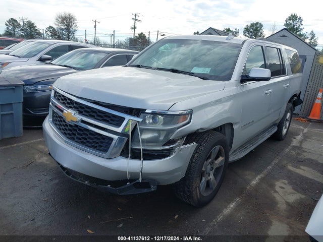 Chevrolet Suburban Lt 2016 1GNSCHKC0GR113031 Image 2