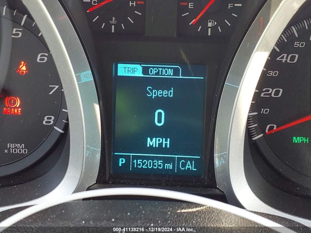 2GNALCEK6H1500694 Chevrolet EQUINOX LT