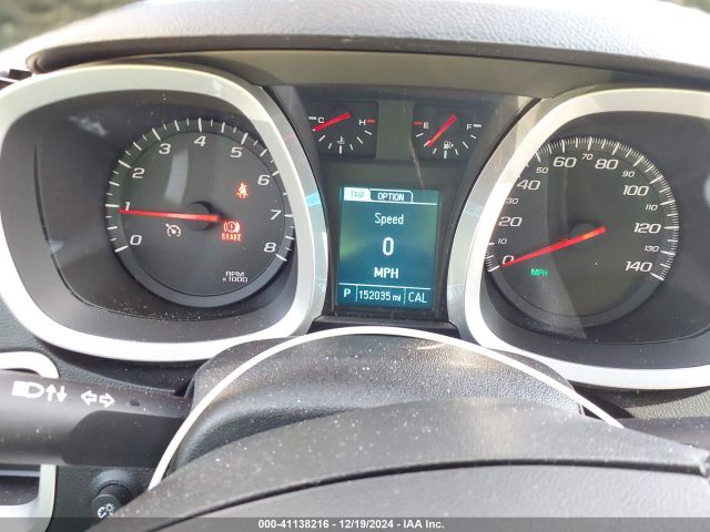 2GNALCEK6H1500694 Chevrolet EQUINOX LT
