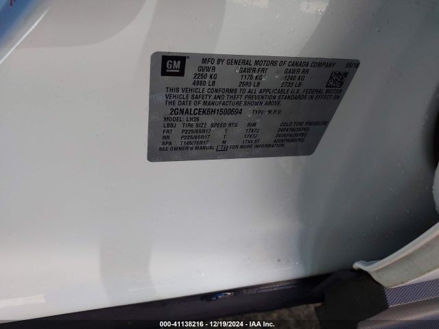2GNALCEK6H1500694 Chevrolet EQUINOX LT
