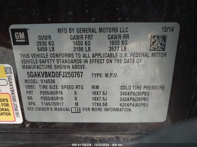 5GAKVBKD0FJ250767 Buick Enclave Leather