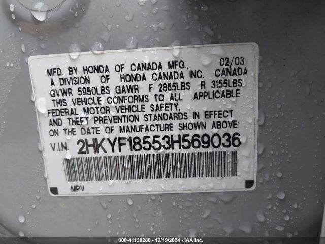 41138280 :رقم المزاد ، 2HKYF18553H569036 vin ، 2003 Honda Pilot Ex-l مزاد بيع