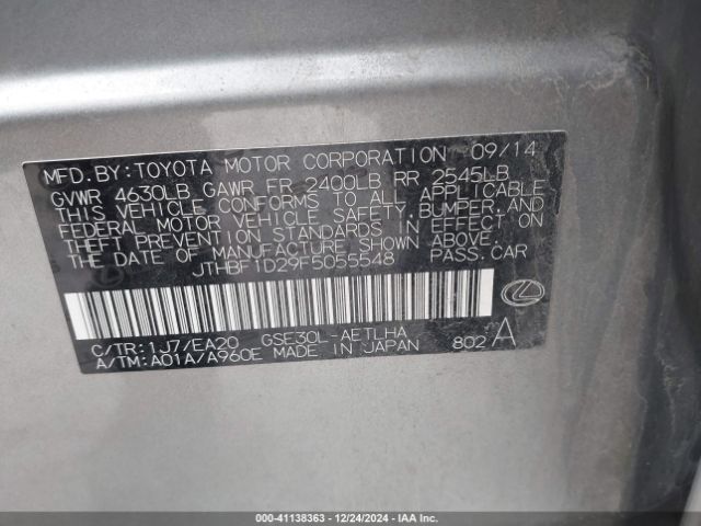 JTHBF1D29F5055548 Lexus IS 250