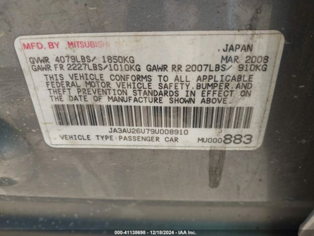 2009 MITSUBISHI LANCER JA3AU26U79U008910 Photo 8