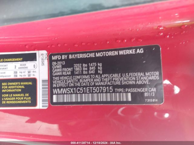 2014 MINI COUPE WMWSX1C51ET507915 Photo 8