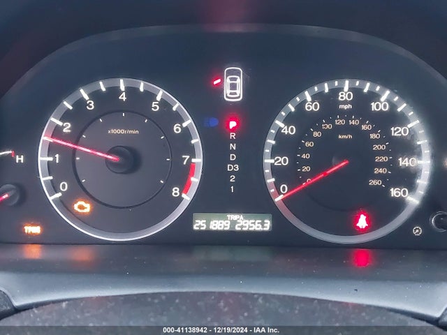 2009 Honda Accord 2.4 Ex მანქანა იყიდება აუქციონზე, vin: 1HGCP26789A016772, აუქციონის ნომერი: 41138942