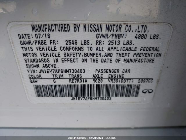JN1EV7AP6HM730403 Infiniti Q50 3.0t Premium