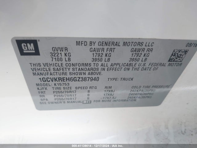 1GCVKREH6GZ387940 Chevrolet Silverado 1500 1lt