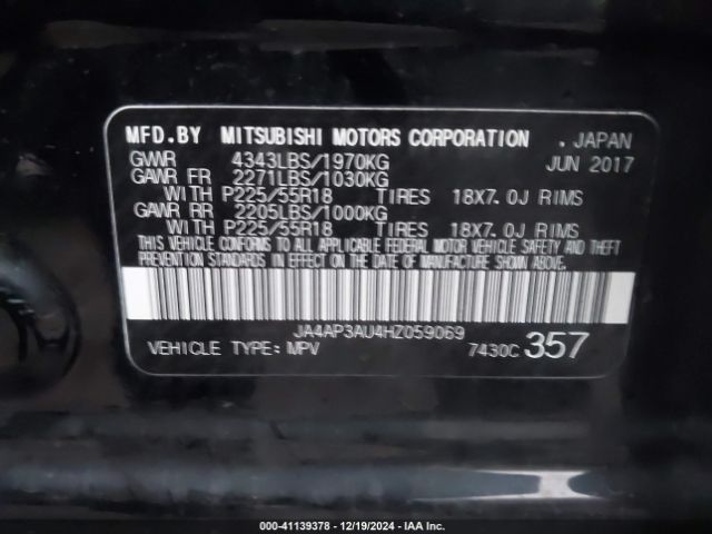 2017 MITSUBISHI OUTLANDER SPORT JA4AP3AU4HZ059069 Photo 8