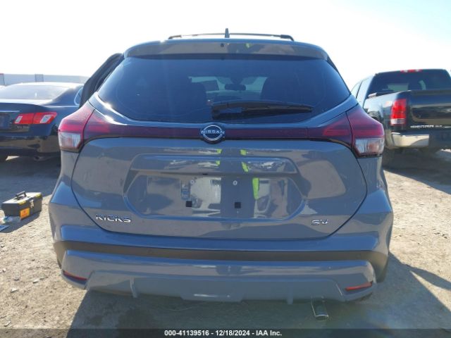 3N1CP5CV2RL517008 Nissan Kicks Sv Xtronic Cvt