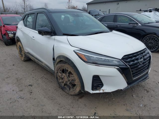3N1CP5DV5PL537457 Nissan Kicks Sr Xtronic Cvt