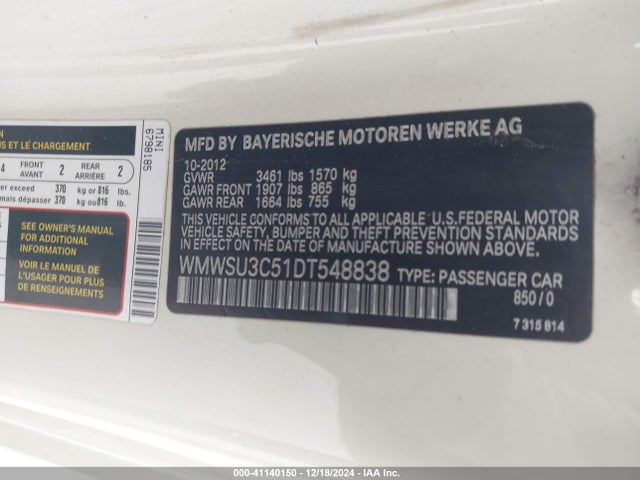 2013 MINI HARDTOP WMWSU3C51DT548838 Photo 8