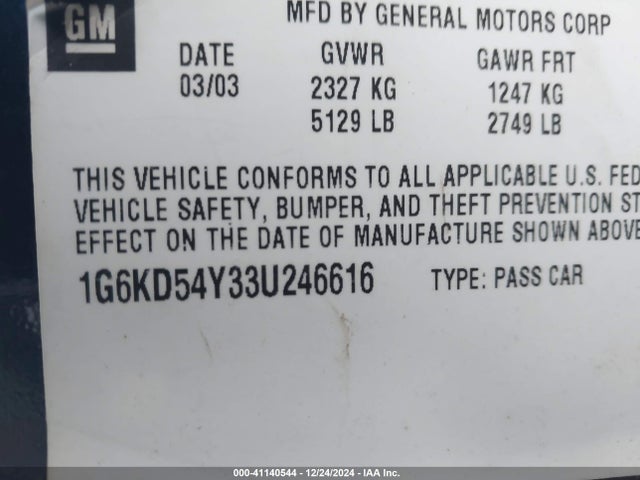 2003 CADILLAC DEVILLE 1G6KD54Y33U246616 Photo 8