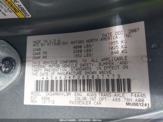 2008 MITSUBISHI ECLIPSE 4A3AK24F28E037779 Photo 8