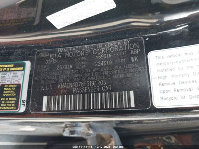 KNALN4D78F5194203 KIA Cadenza Premium