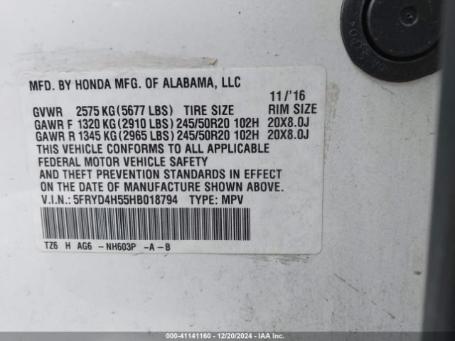 5FRYD4H55HB018794 Acura Mdx Technology Package