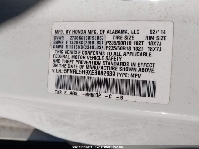 5FNRL5H9XEB082939 Honda Odyssey Touring/touring Elite