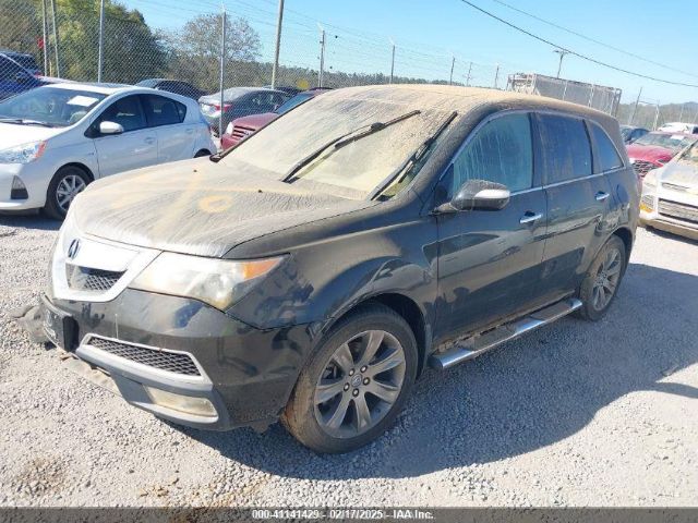 2010 ACURA MDX 2HNYD2H74AH534419 Photo 1
