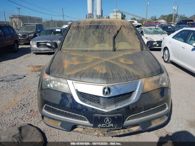 2010 ACURA MDX 2HNYD2H74AH534419 Photo 5