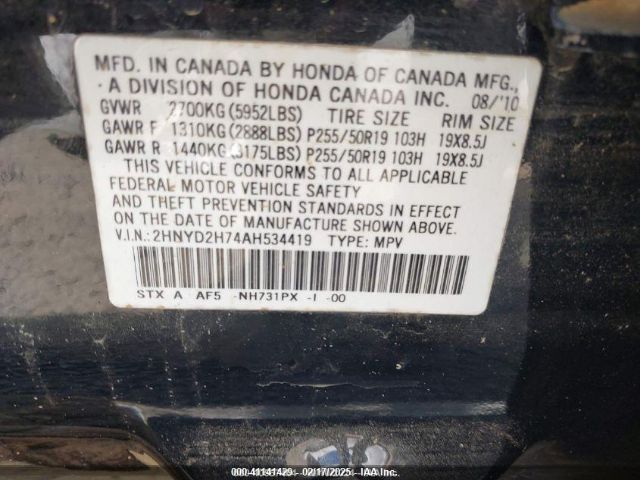 2010 ACURA MDX 2HNYD2H74AH534419 Photo 8