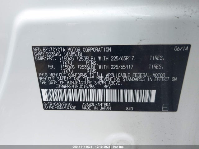 Toyota Rav4 Xle 2014 JTMWFREV1EJ015786 Image 9