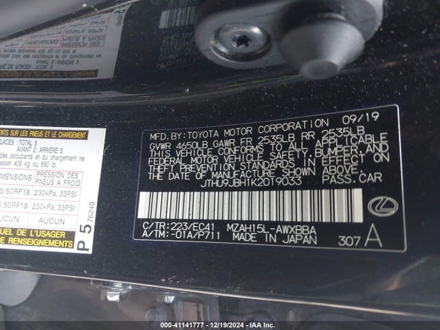 JTHU9JBH1K2019033 Lexus UX 250H