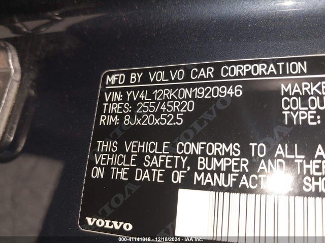 YV4L12RK0N1920946 Volvo B4204t (mhev)