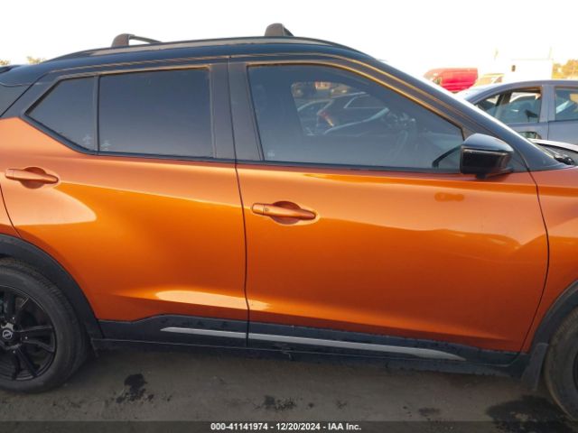 3N1CP5DV0NL531255 Nissan Kicks Sr Xtronic Cvt