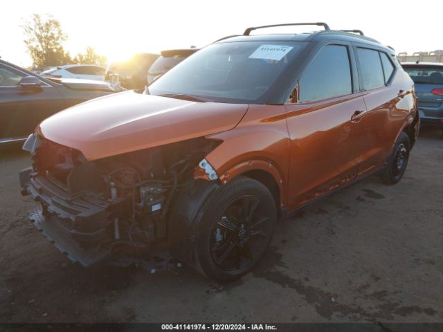3N1CP5DV0NL531255 Nissan Kicks Sr Xtronic Cvt