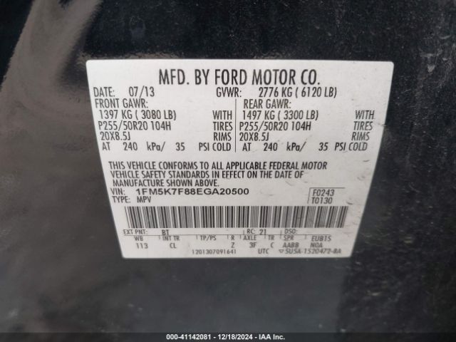 1FM5K7F88EGA20500 Ford Explorer Limited