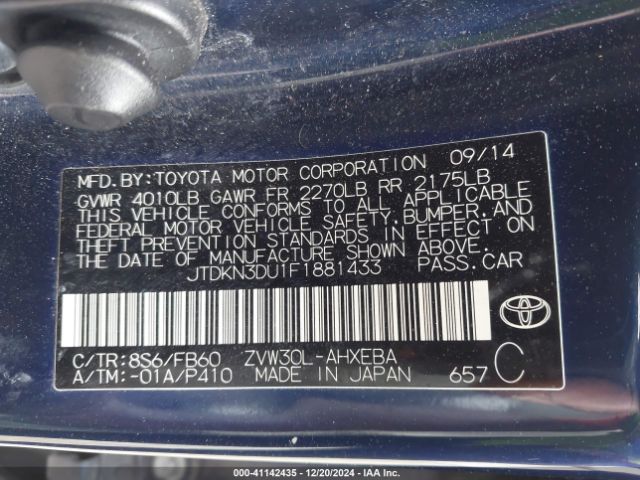 JTDKN3DU1F1881433 Toyota Prius Two