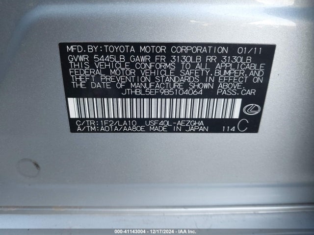 2011 Lexus Ls 460 მანქანა იყიდება აუქციონზე, vin: JTHBL5EF9B5104064, აუქციონის ნომერი: 41143004